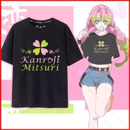 Hashira Keiko Hen Mitsuri Igarashi Cosplay T-Shirt - Short Sleeve