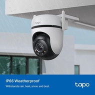 TP-Link Tapo C520WS Outdoor Pan/Tilt Security Wi-Fi Camera | CCTV Camera | Security Camera
