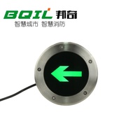 Intelligent Evacuation Central Control Fire Emergency Evacuation Sign Underground Light Circular Fir