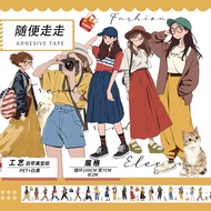 【Thriving】 2m/Roll Fashion Girls PET Tape Kawaii Girl Decorative Washi Masking Tape for Scrapbooking