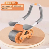 【TikTok】#Abdominal Wheel Automatic Rebound AB Roller Abdominal Muscle Training Artifact Thin Belly Elbow Support Fitness