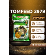 [Tomfeed 3979] BIOFEED 3979 natural prey yeast - Water color yeast creates rice snails, supplements 