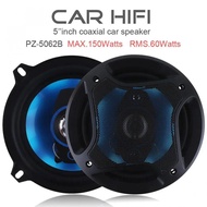 2pcs 5 Inch 150W 3 Way Car Coaxial Horn Auto Audio Music Stereo Full Range Frequency Hifi Speakers N