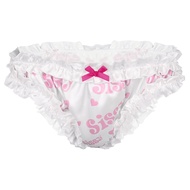 YiZYiF Sissy Men's Shiny Satin Pouch Panties Lingerie Ruffle Crossdress Underwear