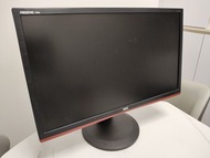 AOC G2460PF 24" 144Hz Gaming Monitor