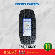 275/55R20 TOYO TIRES OPEN COUNTRY A/T III (ตัวหนังสือขาว) ยางใหม่ปี2024🇯🇵ราคาโปร3แถมม1😍ราคา1เส้น ✅ ผ