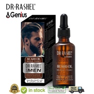 {Hot Item} DR RASHEL BEARD OIL Hair Growth with ARGAN &amp; AVACADO,JOJOBA OIL Vitamin E 50ml Serum Pelebat Jambang Janggut