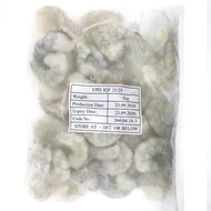 Master Grocer’s Extra Large Prawn Meat 21/25pcs Vannamei (Peeled Tail Off)