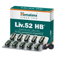 HIMALAYA Liv.52 HB Capsules 3 x 10s (Effective management of hepatitis B) Orignal