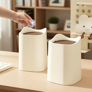 Shake-Lid Mini Plastic Trash Can, Cute Desktop/Office Waste Bin  Tong Sampah Mini Desktop Comel Plas
