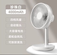 New 40000 mAh fan迷你風扇