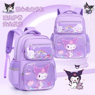 beg sekolah roda beg sekolah budak perempuan beg sekolah Kuromi Schoolbag Elementary School Girls On