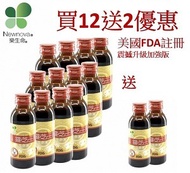 樂生命 - 太歲肉靈芝王生命液買12送2