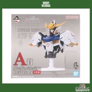 🔥A賞半胸像🇯🇵日版一番賞 | 機動戰士高達 鐵血的孤兒 | 巴巴托斯 Barbatos BUSTISAN | 一番くじ 機動戦士ガンダム 鉄血のオルフェンズ | B賞 三日月&奧爾加手辦 C賞 MG