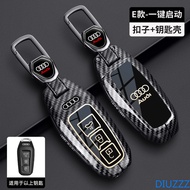 Zinc Alloy Car Remote Key Case For  Audi A5L 2026 Audi A3 A5L Q6 A6L Q5 2025 Car Accessories