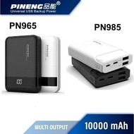 Pineng Powerbank PN985 / PN965 10000mAh Small Size PN985/PN965 Power Bank