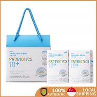 🔥 Ready stock🔥100% Original Malaysia Atomy Probiotics Plus 艾多美益生菌