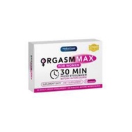 Suplemen Impor 0rgasm Max For Women Obat Kuat Wanita Libid0 100% Original