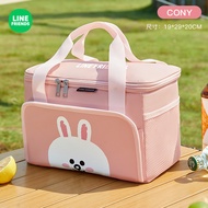 (10L)100% Authentic Line Friends Outdoor Insulated Box Picnic Refrigerator Camping Cooler Fridge Kee