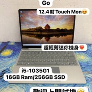 (超方便攜帶迷你微軟手提電腦🔥)Microso...