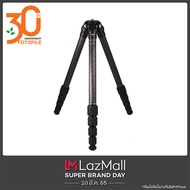 Hilight ขาตั้งกล้อง HL-255C 25mm 5 Section Carbon Fiber Tripod Only by fotofile (รับประกันสินค้า 1 ป