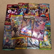 Cards 11 Set Eevee Heroes and more