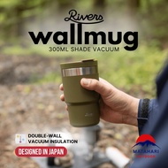 RIVERS - WALLMUG 300ML SHADE DOUBLE-WALL VACUUM INSULATION WATER CUP BOTTLE DRINKWARE