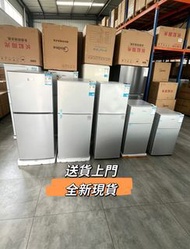 小雪櫃 迷你雪櫃 租房平價雙門雪櫃 一級能源 refrigerator
