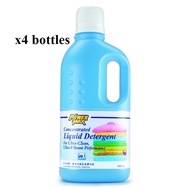(x4 bottles) Powermax Concentrated Liquid Detergent Cosway