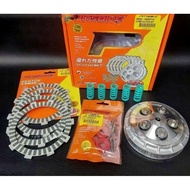 PITSBIKE HYPERCLUTCH SNIPER150 FZ SZ FZi YTX CLUTCH LINING / SPRING HUB DAMPER