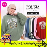 🔥READY STOCK🔥 Angela Viral Batwing Cotton Blouse *B2312*