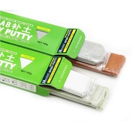[SNDME] Model Epoxy Putty AB 100 g Quick-Drying Formula For Plastic Models Gundam Specifically