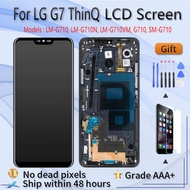 For LG G7 ThinQ LM-G710 LM-G710N LM-G710VM G710 SM-G710 LCD screen assembly with front case touch gl