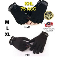511 full / half glove