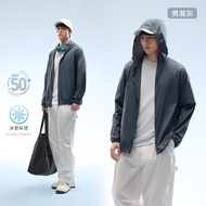 [UPF50+] ANTA Nam Sun Protection Family Áo khoác chống nắng vải dệt Woven Sun Protection Coat 9525B7