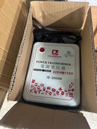 หม้อแปลงไฟฟ้า จาก 220 v เป็น 110 v รุ่นมาตรฐาน 2000 วัตต์