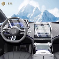 For Mercedes-Benz EQE 500 2022-2025 Car navigation LCD screen anti stain matte high gloss TPU film s