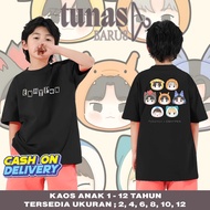 Boys and Girls Clothes - En*ypen x Pokemon Motif - 24s Combed T-Shirt -