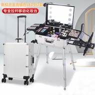 ST/🏮New Product21Inch with Light Large Capacity Bridal Makeup Artist Professional Makeup Universal Wheel Trolley Studio