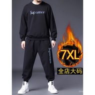 Baju Sweat Saiz Besar Sut Sukan Lelaki Lebih Besar Longgar Pakaian Kasual Fleece Set Baju Besi Gemuk