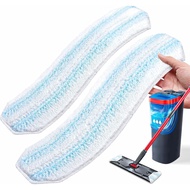 AIRU+Mop Replacement Pad Suitable for O-Cedar H2 Pro Flat Mop System, 2-Piece Mop Pad Machine Washab