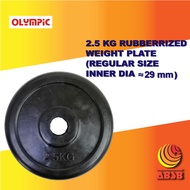 2.5kg Rubberized Weight Plate (Regular Size)