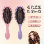 Detailed Scalp Massage Comb Smooth Hair Airbag Comb Bounce Curling Definition Styling Comb Air Cushi
