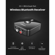 UGREEN Bluetooth Receiver 5.0 aptX Audio Music RCA 3.5mm Jack Aux Wireless Adapter Music for TV Car 