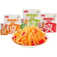 Shennong Taro Spicy Konjac Konjac Noodle Spicy Strips Internet Celebrity Vegetarian Ox Tripe Dormitory Office Snack Spicy Strips Spicy Wholesale