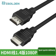 ร้าน Shop5797341 Een HDMI รุ่น1.4 1080P เครื่องฉายทีวีจอคอมพิวเตอร์เชื่อมต่อข้อมูล HDMI มาตรฐานสายเค