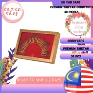 Eu Yan Sang  Premium Tibetan Cordyceps 30 Pieces