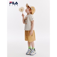(105-130cm) FILA KIDS WHITE LINE Boy's Woven 5 Inch Pants in Light Khaki