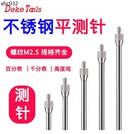 Dial Indicator Stainless Steel M2.5 Thread Flat Needle Gauge Needle Height Gauge Needle Thickness Ga