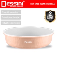 DESSINI ITALY CLIPEASE CES-FP20 20CM CES-FP26 26CM Detachable Handle Induction Casserole Bowl Pot Fr